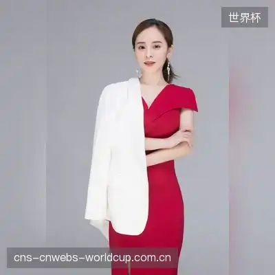 魏雅